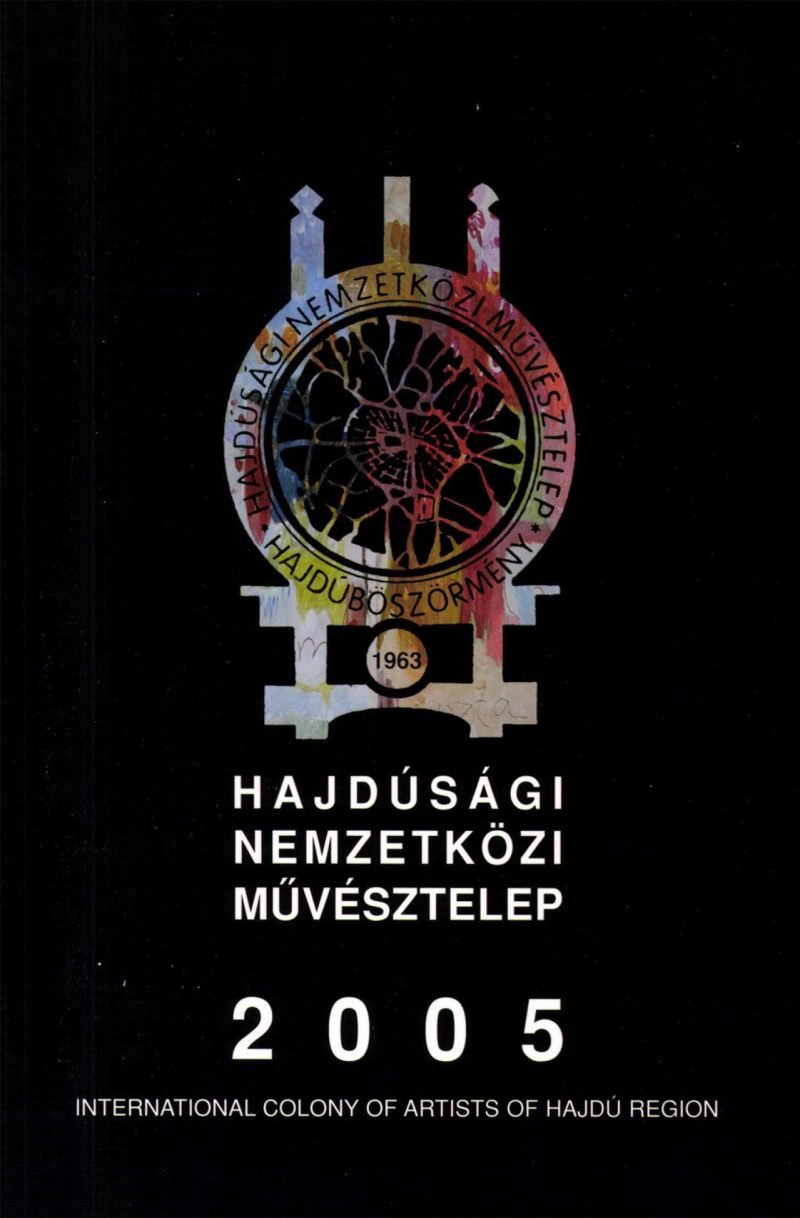 HNM 2005
