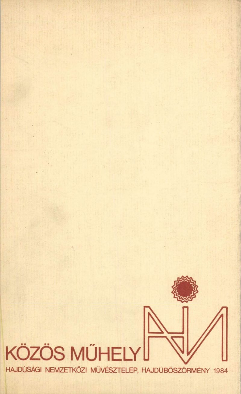 Közös Műhely 1984