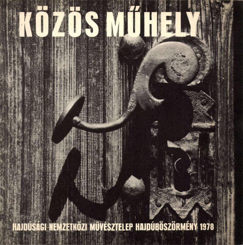 Közös Műhely 1978
